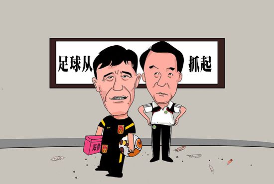 国产a网站